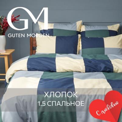 Постельное белье, Бязь, 1,5 спальный нав. 70х70 см – фото 2