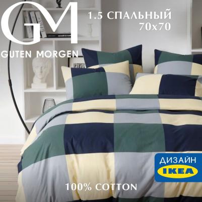 Постельное белье, Бязь, 1,5 спальный нав. 70х70 см – фото 7