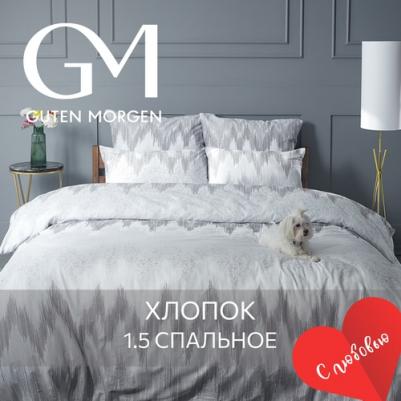 Постельное бельё/1.5/простынь 150x214/наволочки 70x70/комплект/поплин/ – фото 5