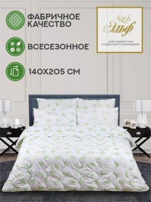 Одеяло "Бамбук" всесезонное 1,5-спальное – фото 7
