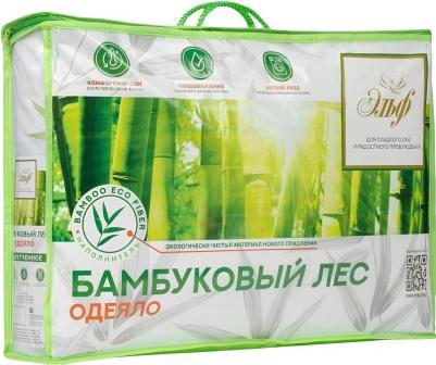Одеяло "Бамбук" всесезонное 2-спальное – фото 4