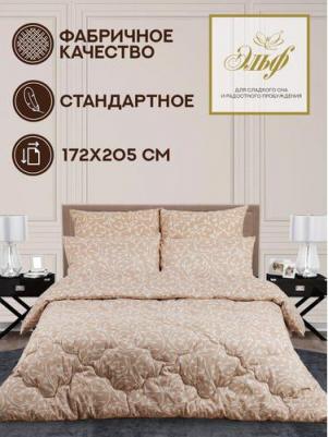 Одеяло Cotton 2 спальное 172x205 см, Зимнее, с наполнителем Верблюжья шерсть – фото 2