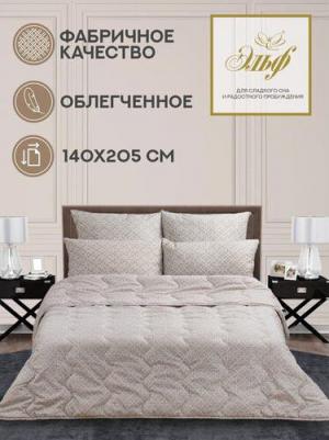 Одеяло из овечьей шерсти облегченное 1,5-спальное