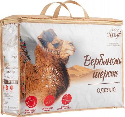 Одеяло "Верблюжья" Шерсть облегченное Евро – фото 5