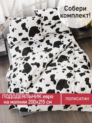 Пододеяльник Milky евро 200х215 см, MT5098/6-0-0/1PS