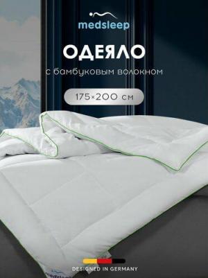 Одеяло двуспальное всесезонное облегченное бамбук 175х200 – фото 3