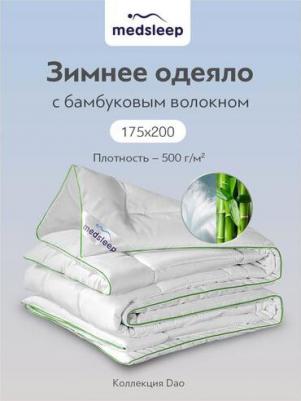 Одеяло евро теплое зимнее стеганое верблюжья шерсть 220х240 – фото 5
