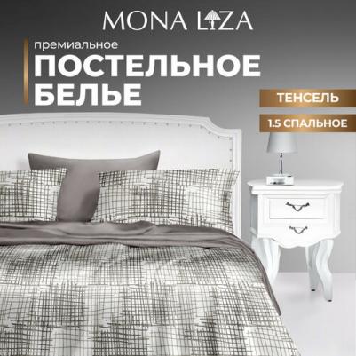 Комплект постельного белья 1.5 спальный Bruno наволочки 50х70 – фото 1