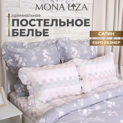 Комплект постельного белья евро 4630196209978 – фото 3