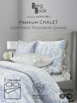 Комплект постельного белья Premium Chalet грозовой синий, сатин, 2 спальный – фото 2