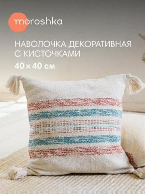 Декоративная наволочка бежевая, коричневая, голубая 40х40 см Desert – фото 4
