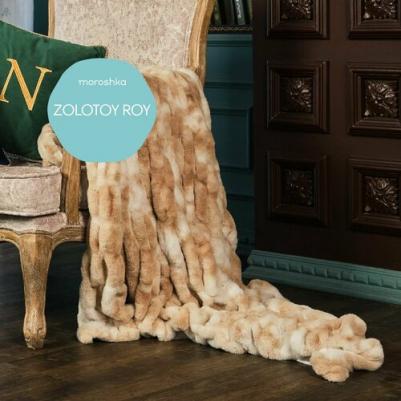 Плед Zolotoy Roy 130х160 см, цвет бежевый белый – фото 3