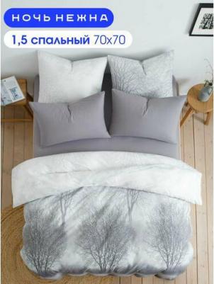 Комплект постельного белья Лес, бязь, полутораспальный 1.5-спальный мл – фото 2