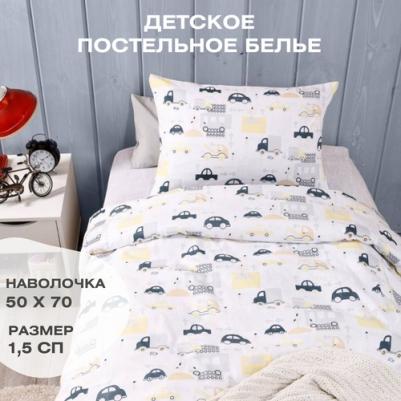 Комплект постельного белья Трафик 10356-1+10357-1 Бязь. 1.5 сп. 50х70 1 – фото 6