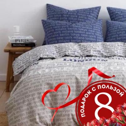 КПБ Милан 71061-1+71062-1 Бязь 120гр. сем. 50х70 (2) стандарт – фото 5