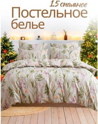 КПБ Таула 71108-1+71109-1 Поплин 1.5 сп. 70х70 (2) стандарт – фото 4