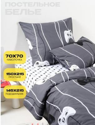 КПБ WAKE me WAKE Крокодилы 70957-1+70958-1 Перкаль о/м 1.5 сп. 70х70 (1) с кнопкой – фото 1