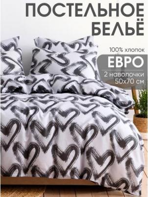 Постельное белье Dark love, бязь, евро, наволочки 50х70, 100% хлопок – фото 7