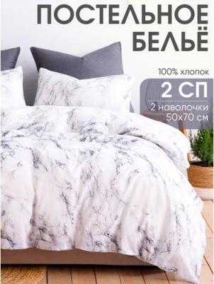 Постельное Белье Гриотто 70867-1+70682-3 Поплин 2 сп. с европрост. 50х70 – фото 1