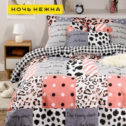 Постельное Белье Лайф 70727-1+70408-2 Бязь 2 сп. с европр. 50х70