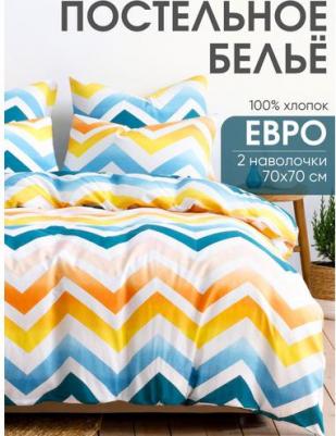 Постельное Белье Меандр 70319-1 Бязь евро (70х70) – фото 8