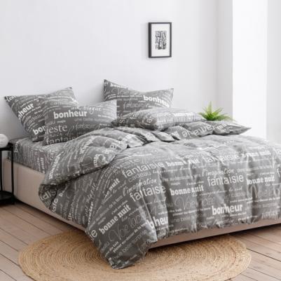 Постельное Белье "Письма" 7420-1 Бязь 2 сп. с европр. (50х70) – фото 4