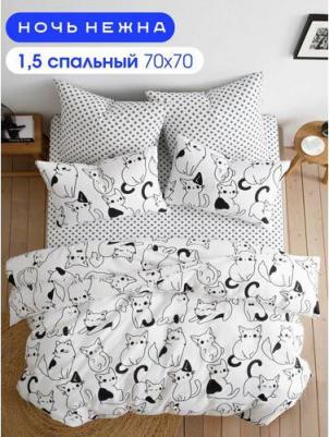 Постельное Белье "Саймон" 70543-1+70544-1 Бязь 1.5 сп. (70х70) – фото 5