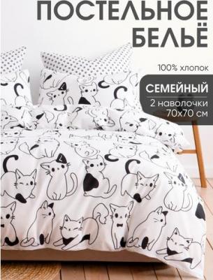 Постельное Белье "Саймон" 70543-1+70544-1 Бязь семейное (70х70) – фото 5