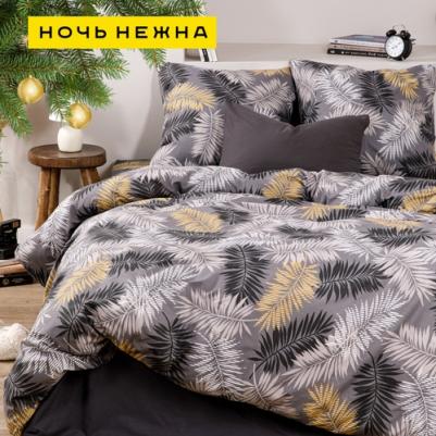 Постельное Белье "Тропики" 70077-1 Бязь семейное (70х70) – фото 6