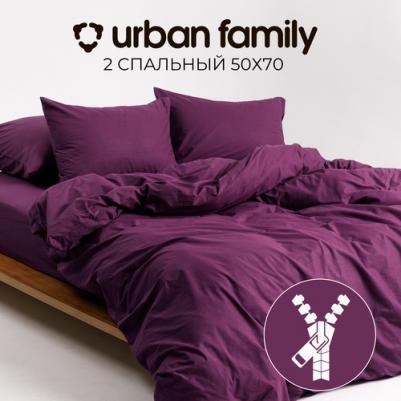 Постельное Белье Urban Family Дэмсон Перкаль однот 2 сп с европр – фото 8