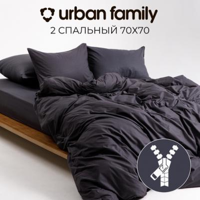 Постельное Белье Urban Family Графит 812 Перкаль однот. 2 сп. с европр – фото 11