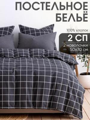 Постельное бельё/2 спальное/простыня 200х220/наволочки 50х70/поплин/комплект/ 4660056200456 – фото 2