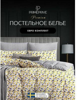 Комплект постельного белья "амаль" Евро, бамбук-хлопок, желтый 200х210-1/230х250-1/50х70-2/70х70-2, 6пр – фото 4