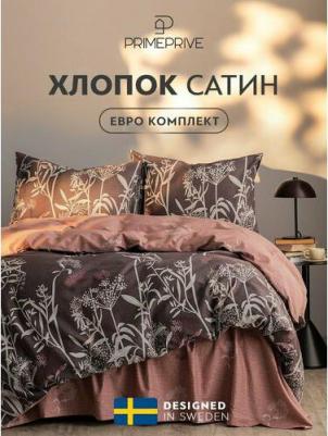 Комплект постельного белья "лерум" Евро, хлопок-сатин 200х210-1/230х250-1/50х70-2, 4 пр – фото 6