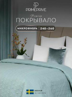 Покрывало Сингрид зеленый 240х260 см – фото 1