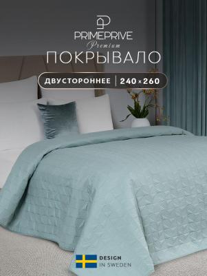 Покрывало Сингрид зеленый 240х260 см – фото 4