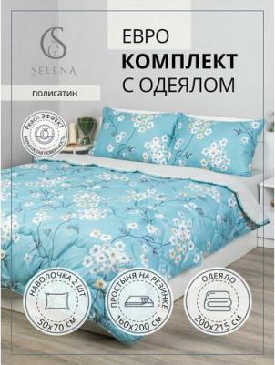 Комплект постельного белья ДАЛА евро полисатин – фото 4