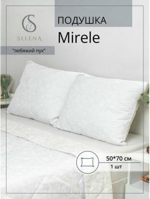 Подушка Mirelе 50х70 см искусственный лебяжий пух/поликоттон – фото 7