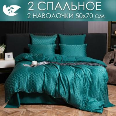 Постельное белье Сатин Жаккард GC017 2 сп, 50-70 см – фото 2