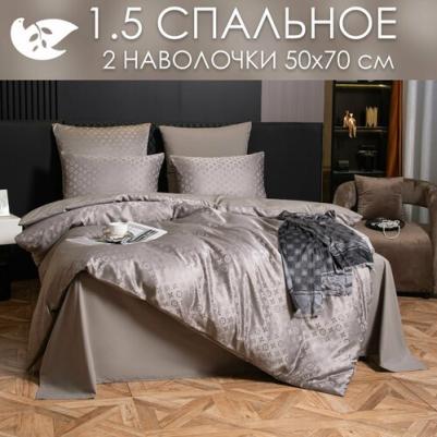 Постельное белье Сатин Жаккард GC019, 1.5-спальное, простыня 180 х 230, наволочки 50 х 70 – фото 1
