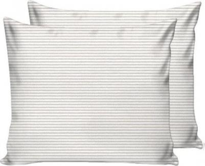 Комплект наволочек 2шт "Лутон" 70х70 см