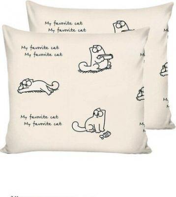 Наволочка 2шт "Каприче" 70х70 см – фото 1