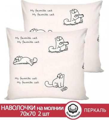 Наволочка 2шт "Каприче" 70х70 см – фото 2