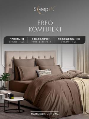 Миоко кор КПБ 200х210-1/230х250-1/50х70-2/70х70-2, 6пр, 70% бамб./30% хл – фото 4