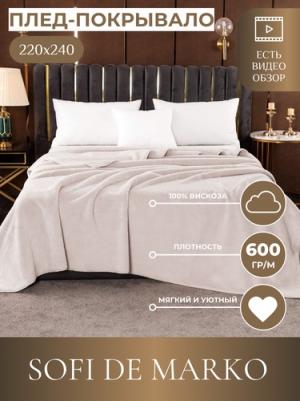 Покрывало Аурелия 240x220 см – фото 1