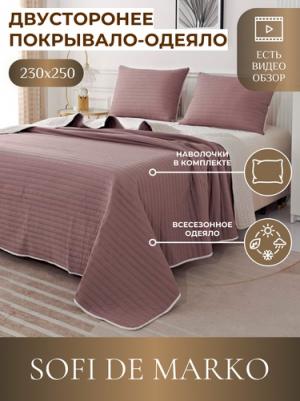 Покрывало Самуэль Пок-СМ3-230х250 230x250 см бежевый – фото 11