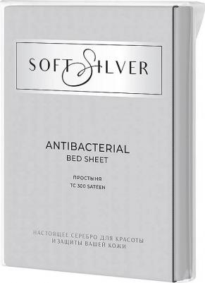 Антибактериальная простыня Antibacterial Bedsheet King Size, 260х270 см. Цвет: "Благородное серебро" (серый – фото 6
