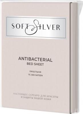 Антибактериальная простыня Antibacterial Bedsheet King Size, 260х270 см. Цвет: "Песчаный берег" – фото 1