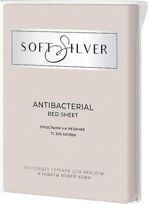 Антибактериальная простыня на резинке Antibacterial Bedsheet, 160х200х25 см. Цвет: "Песчаный берег" – фото 6