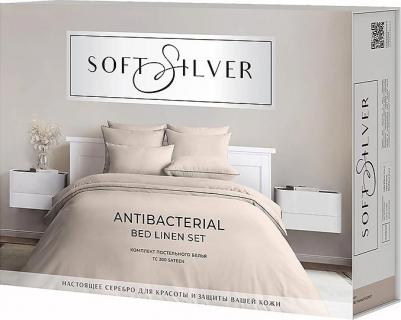 Антибактериальный комплект постельного белья Antibacterial Bed Linen Set, ЕВРО. Цвет: "Песчаный берег" – фото 4